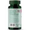 Plantago Skin, Hair &amp; Nails Complex (60шт)