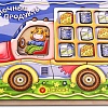 Развивающая игра Smile Decor Молоковоз П1018