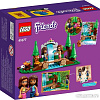 Конструктор LEGO Friends 41677 Лесной водопад