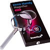 Лупа Levenhuk Zeno Handy ZH19 74053