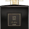 Avon Little Black Dress The Dress EdP (50 мл)