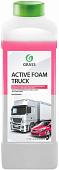 Grass Активная пена Active Foam Truck 1л 113190