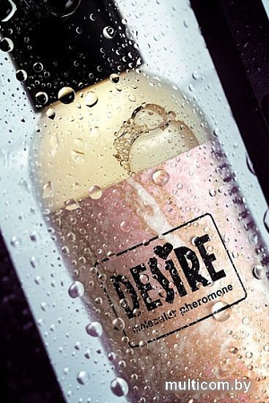 Масло с феромонами Desire Molecular pheromone 3189 (150 мл)