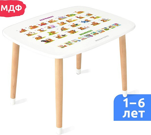 Детский стол Mega Toys С английским алфавитом 70026