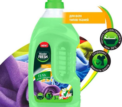 Гель для стирки Master Fresh All in 1 3 л