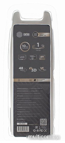 Кабель CACTUS HDMI - HDMI CS-HDMI.2.1-1 (1 м, серебристый)