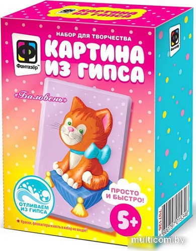 Набор для создания поделок/игрушек Фантазер Картина из гипса Баловень FN-707126