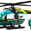 Конструктор LEGO City 60405 Аварийно-спасательный вертолет