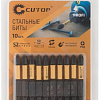 Набор бит Cutop Profi Plus 84-495 (10 шт)