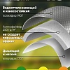 Спальный мешок Classmark 210x75см (камуфляж)