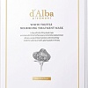 d'Alba Питательная маска для лица White Truffle Nourishing Treatment Mask 1 шт
