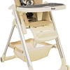Стульчик для кормления Pituso Lima (beige)