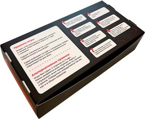 Карточная игра Pufpuf Что за мем? 104