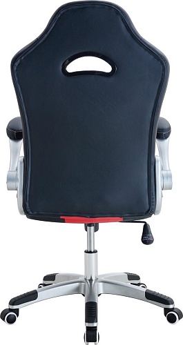 Игровое (геймерское) кресло Деловая обстановка Нептун ВМG-11 (черный/красный/белый)