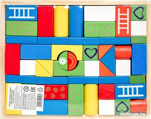 Конструктор/игрушка-конструктор Ausini VT19-20128