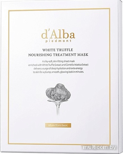 d'Alba Питательная маска для лица White Truffle Nourishing Treatment Mask 1 шт