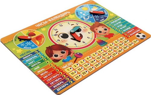 Развивающая игра Лесная мастерская Часы-календарь. Ребята 4276261