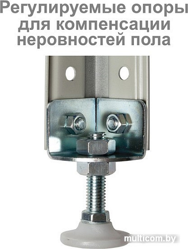 Стеллаж Brabix Ms Plus-185/50-4 291106