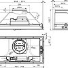Кухонная вытяжка Faber Inka Smart C LG A70 305.0599.306