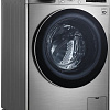 Стирально-сушильная машина LG F4V5VG2S