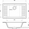 Кухонная мойка GranFest QUARZ GF-ZW71 (белый)