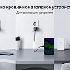 Сетевое зарядное Anker PowerPort Nano II GaN 65 Вт
