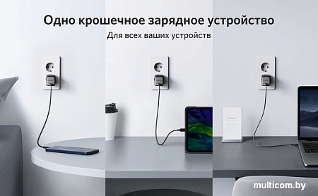 Сетевое зарядное Anker PowerPort Nano II GaN 65 Вт
