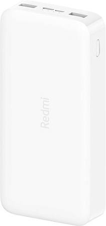 Портативное зарядное устройство Xiaomi Redmi Power Bank 20000mAh (белый, китайская версия)