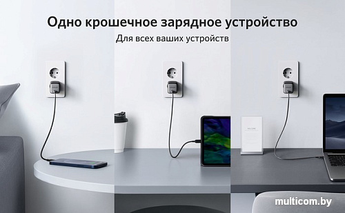 Сетевое зарядное Anker PowerPort Nano II GaN 65 Вт