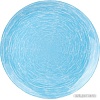 Тарелка обеденная Luminarc Brush Mania Light Blue Q6011
