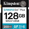 Карта памяти Kingston Canvas Go! Plus SDXC 128GB SDG4/128GB