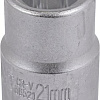 Головка слесарная ForceKraft FK-56521
