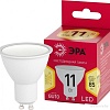 Светодиодная лампочка ЭРА RED LINE LED MR16-11W-827-GU10 R