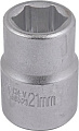 Головка слесарная ForceKraft FK-56521