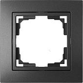 Крышка для установочных коробок Bylectrica Юлиг 735212.275-40 (графит)