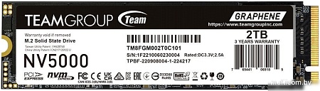 SSD Team NV5000 2TB TM8FGM002T0C101