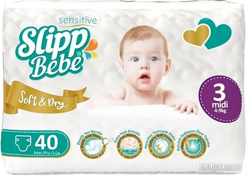 Подгузники Slipp Bebe №3 4-9 кг (40 шт)