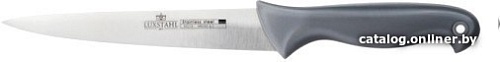 Кухонный нож Luxstahl Colour кт1805