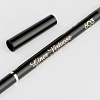 Карандаш для глаз Vivienne Sabo Liner Virtuose (603 коричневый) 1.5 г