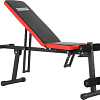 Силовая скамья Sundays Fitness ES-5409