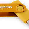 USB Flash SmartBuy Twist 4GB (желтый)