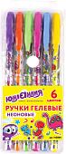 Набор гелевых ручек Юнландия Неон 142804 (6 цветов)