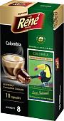 Кофе в капсулах Rene Nespresso Colombia 10 шт