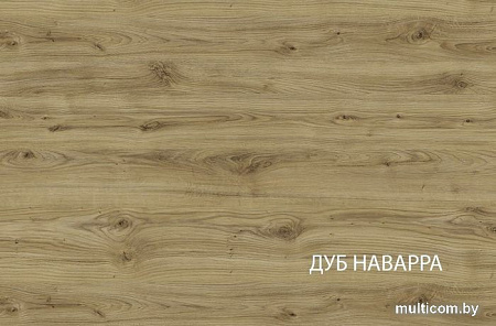 Комоды, тумбы Anrex Modern 4S (персидский жемчуг)