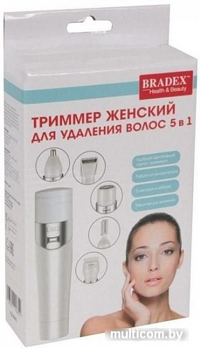 Электробритва Bradex KZ 0541