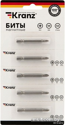 Набор бит Kranz KR-12-6212 (5 шт)