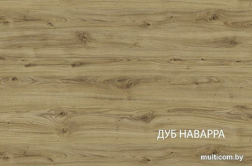 Комоды, тумбы Anrex Modern 4S (персидский жемчуг)