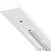 Шинопровод Arte Lamp Track accessories A550133