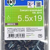 Саморез ЕКТ B009419 (50 шт)
