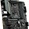 Материнская плата MSI MAG B560M Bazooka